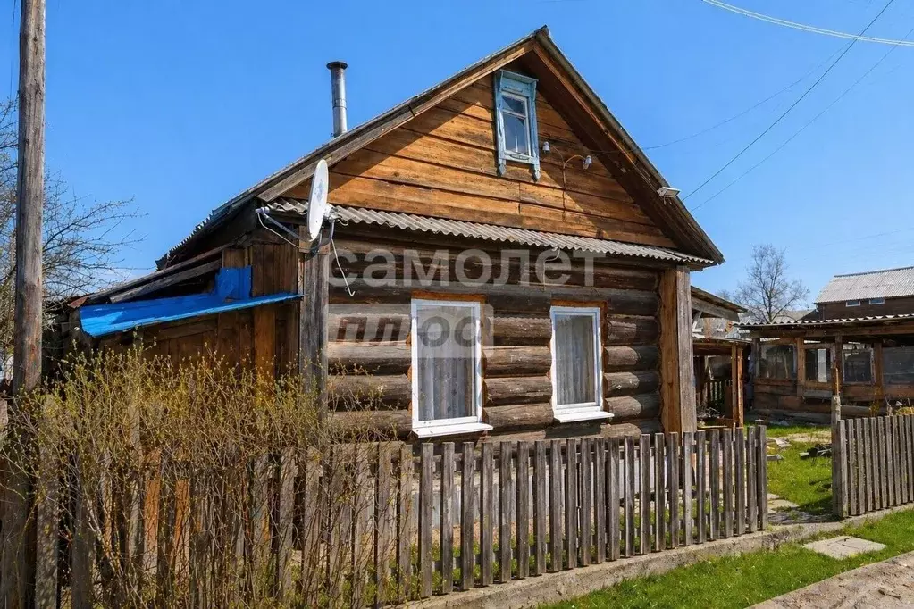 Дом в Челябинская область, Кыштым пл. Карла Маркса (30 м) - Фото 2