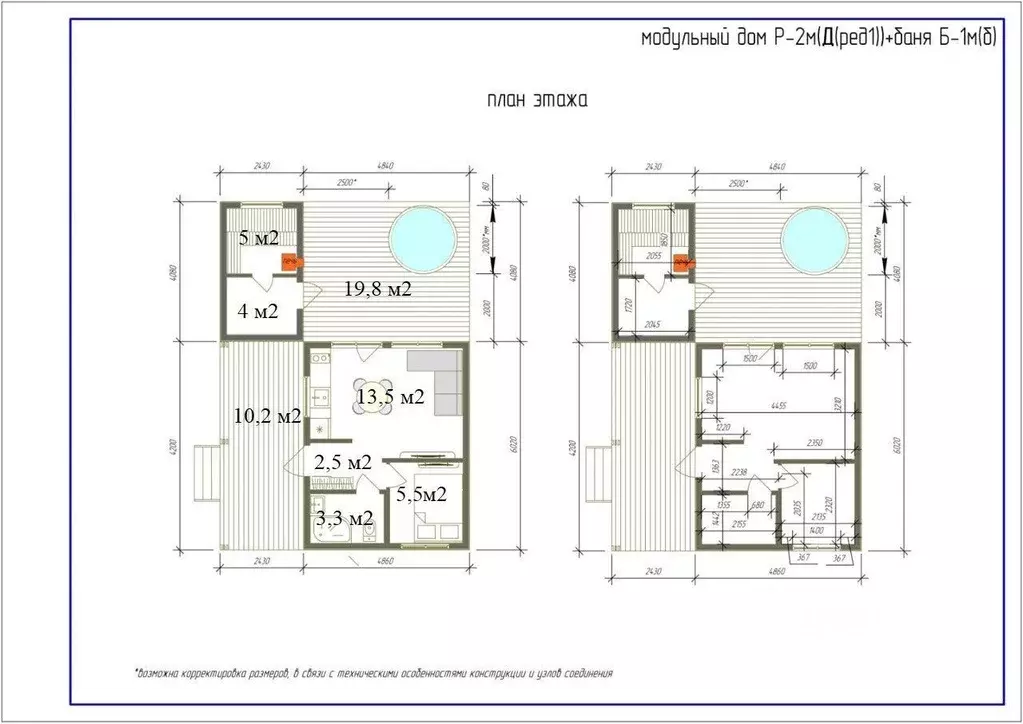 Дом в Тюменская область, Тюмень Три Сосны мкр,  (60 м) - Фото 0