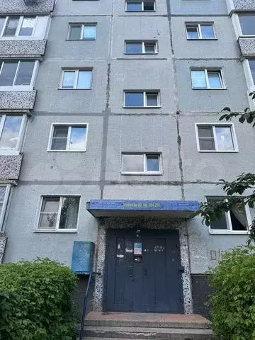 1-к. квартира, 29,7 м, 4/5 эт. - Фото 0