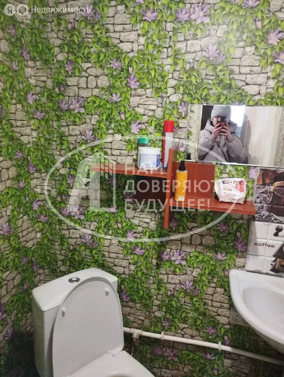 Дом в село Медянка, Юбилейная улица, 27 (44.1 м) - Фото 2