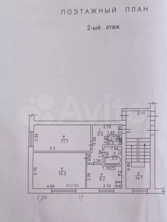 2-к. квартира, 41,4 м, 2/2 эт. - Фото 1
