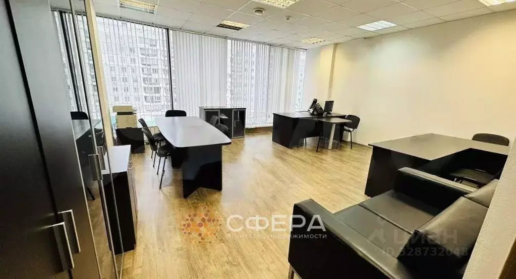 Офис в Новосибирская область, Новосибирск ул. Челюскинцев, 18/2 (33 м) - Фото 1