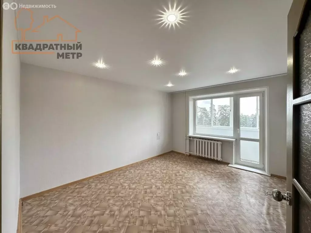 2-комнатная квартира: Димитровград, проспект Димитрова, 39 (51.09 м) - Фото 1