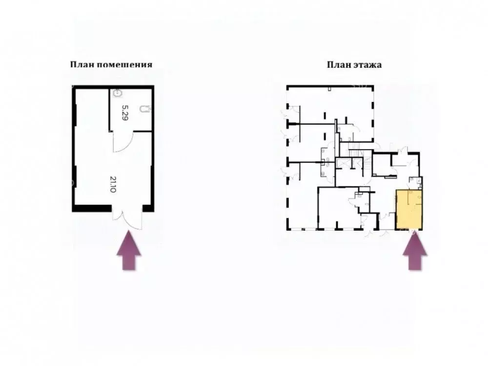 Торговая площадь в Московская область, Пушкино ул. Антона Ветчинова, 3 ... - Фото 2