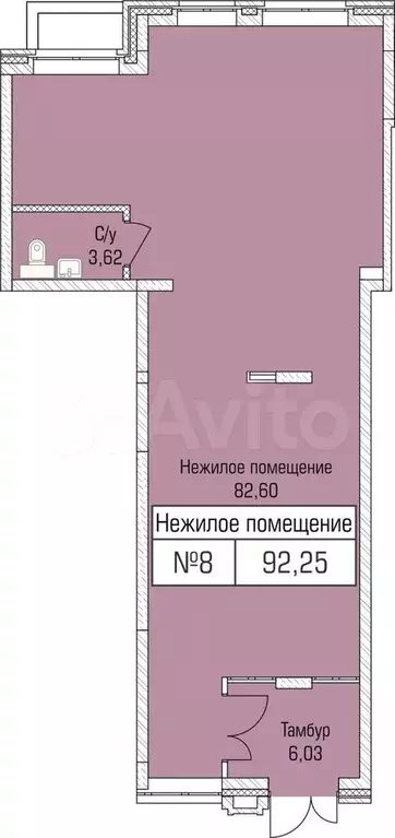 Продам офисное помещение, 92.25 м - Фото 0