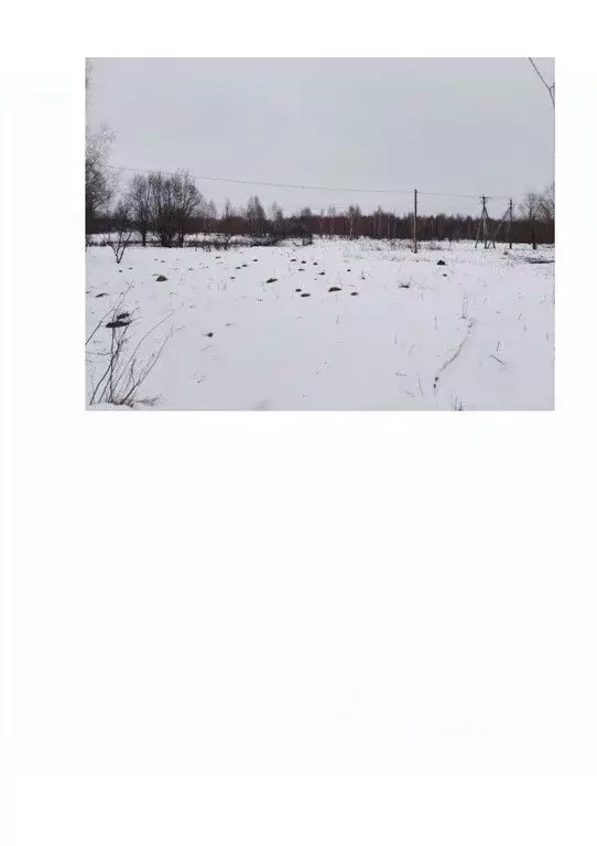 Участок в Московская область, Истра ул. Ленина, Река Истра (29.69 ... - Фото 0