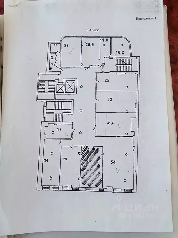 Помещение свободного назначения в Санкт-Петербург пер. Апраксин, 8 (54 ... - Фото 1