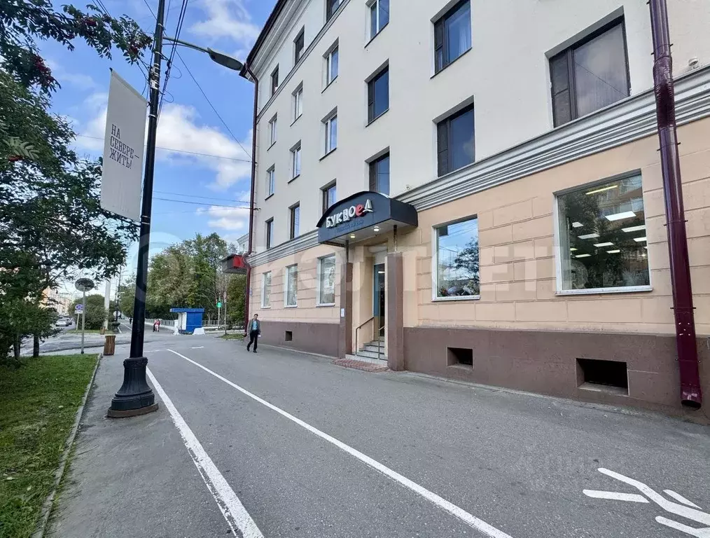 Торговая площадь в Мурманская область, Мурманск просп. Ленина, 53 (267 ... - Фото 1