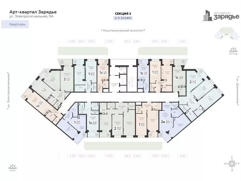 Квартира-студия, 19,1 м, 8/18 эт. - Фото 0