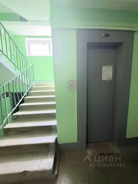 3-к кв. Московская область, Озеры Коломна городской округ, 1А мкр, 2 ... - Фото 2