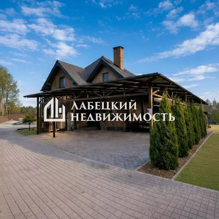 Коттедж в Московская область, Истра муниципальный округ, д. Новинки ... - Фото 1