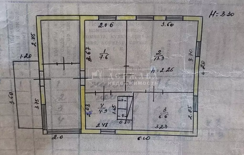 Дом в Кемеровская область, Беловский городской округ, Грамотеино пгт ... - Фото 2
