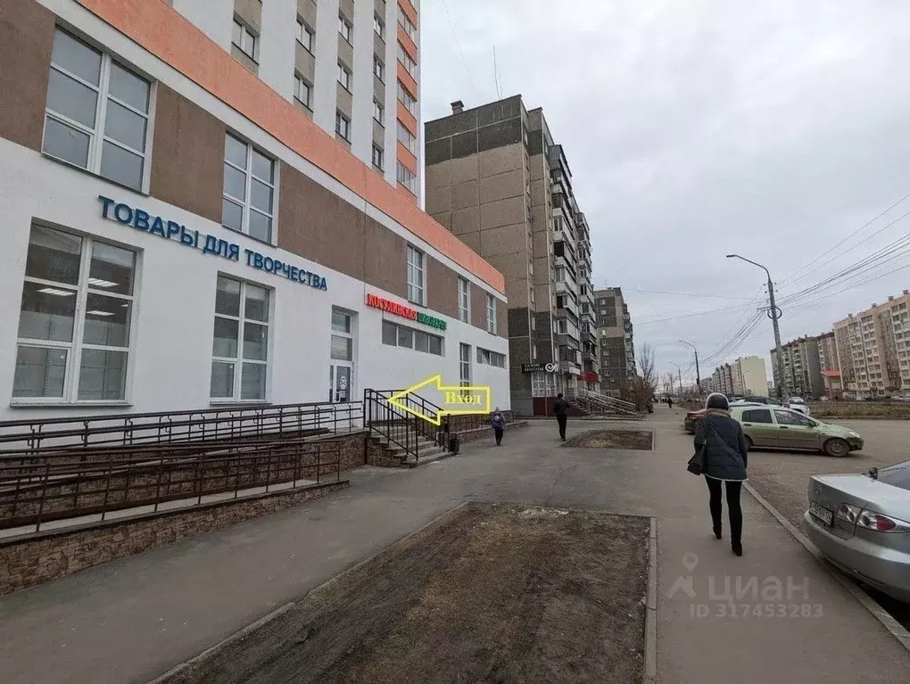 Торговая площадь в Челябинская область, Копейск Коммунистический ... - Фото 1