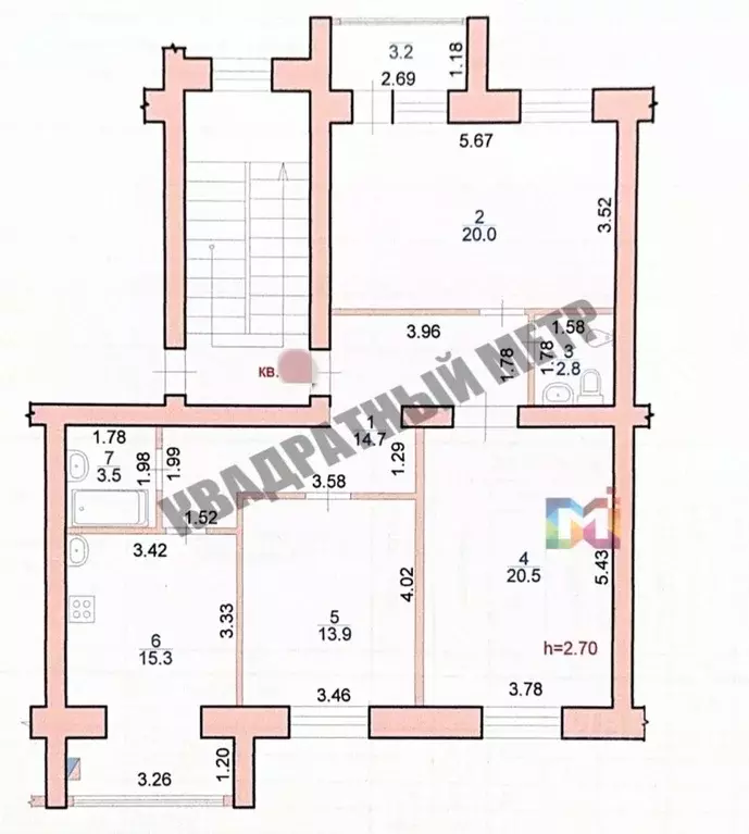 3-к кв. Калмыкия, Элиста 9-й мкр, 8 (90.7 м) - Фото 1