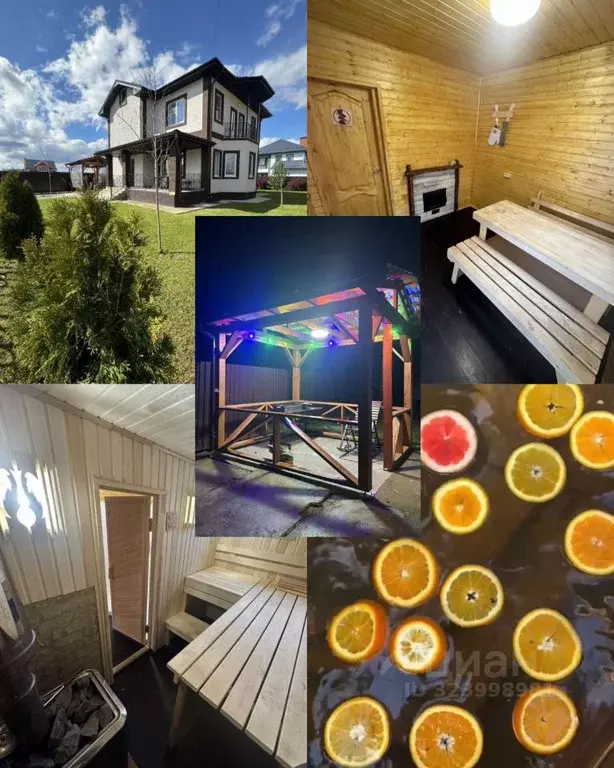 Дом в Московская область, Дмитровский муниципальный округ, Афанасово ... - Фото 1