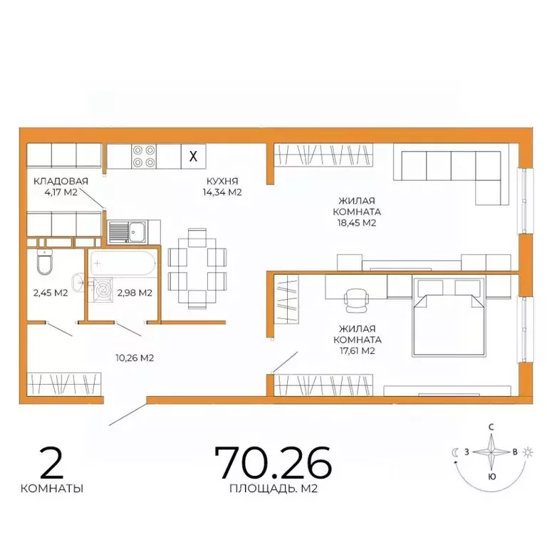 2-к кв. Пензенская область, Пенза ул. Яшиной, 14 (70.26 м) - Фото 1
