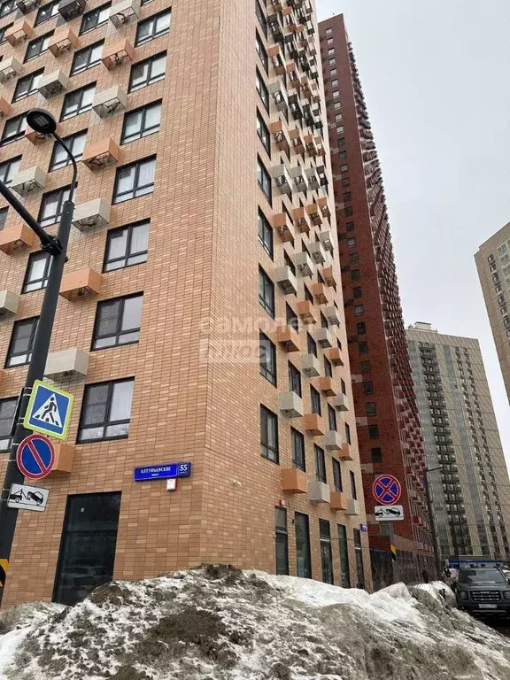 Студия Москва Алтуфьевское ш., 55к5 (19.5 м) - Фото 2