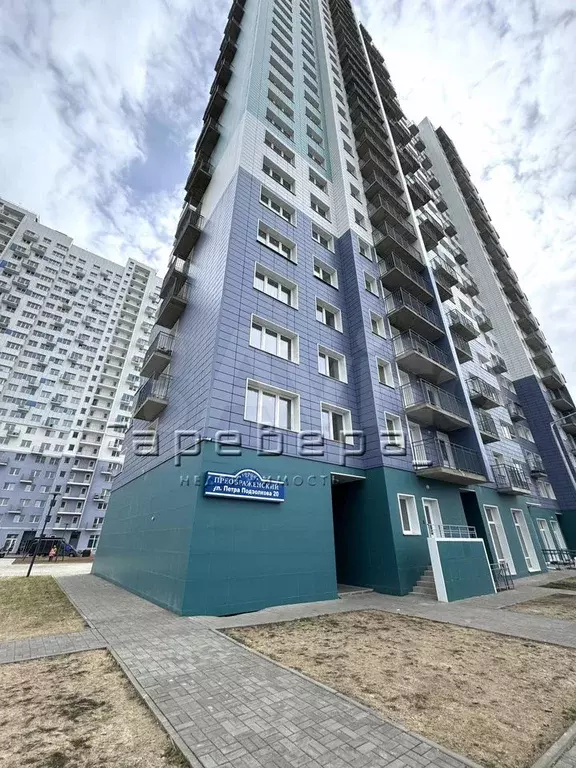 Квартира-студия, 28,5 м, 24/25 эт. - Фото 1