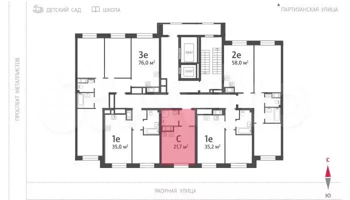 Квартира-студия, 21,7 м, 3/10 эт. - Фото 1