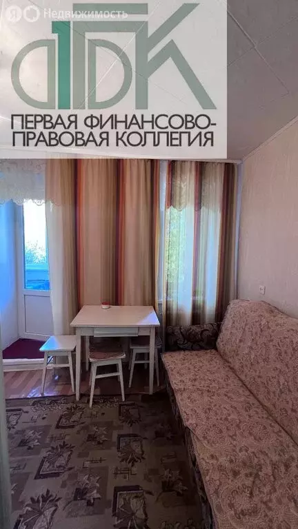 1-комнатная квартира: Арзамас, улица Калинина, 40к1 (32 м) - Фото 0
