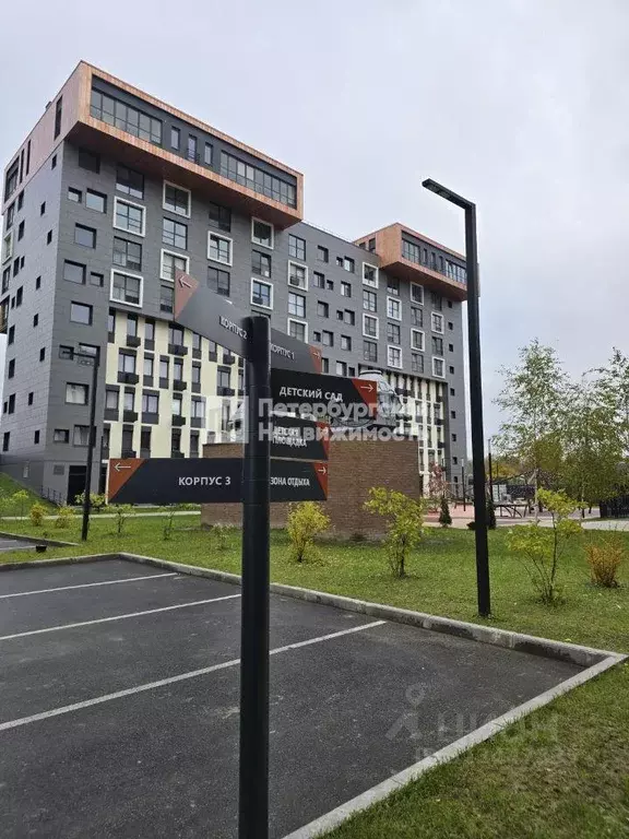 Квартира, студия, 21.4 м - Фото 1