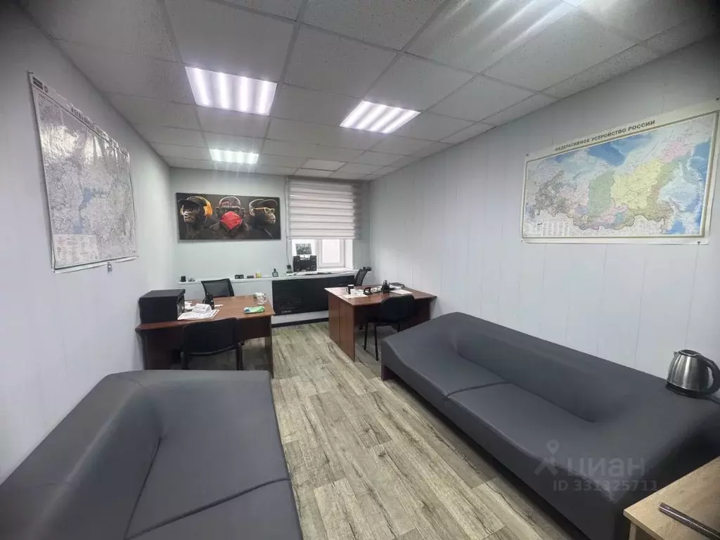 Офис в Татарстан, Казань ул. Академика Лаврентьева, 3а (23 м) - Фото 1
