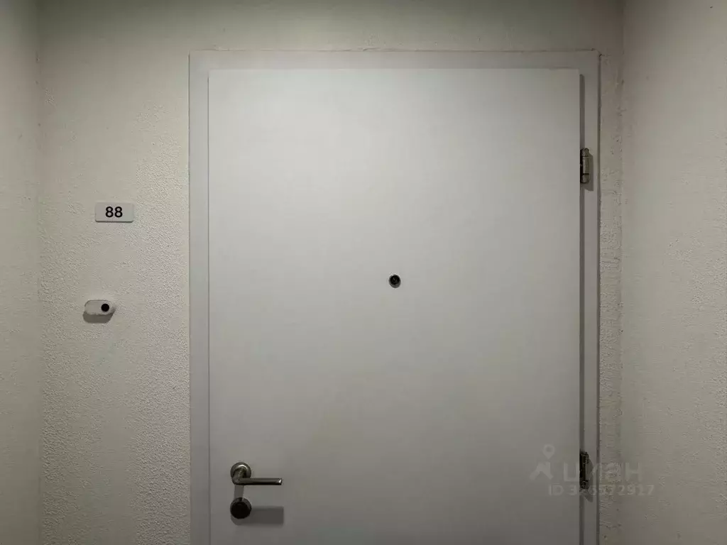 1-к кв. Москва Амурская ул., 1/2/3 (41.9 м) - Фото 1