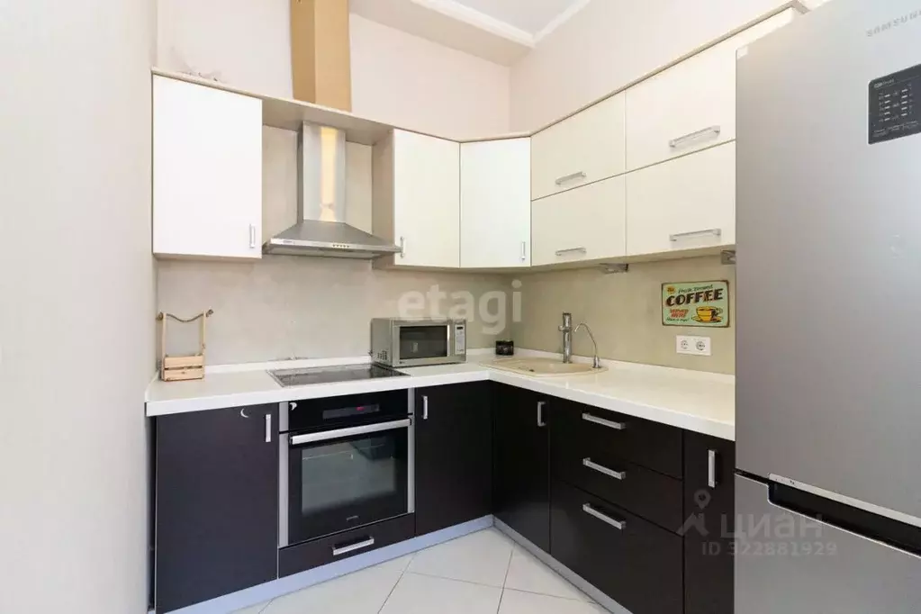 1-к кв. Тюменская область, Тюмень ул. Достоевского, 7 (63.0 м) - Фото 1