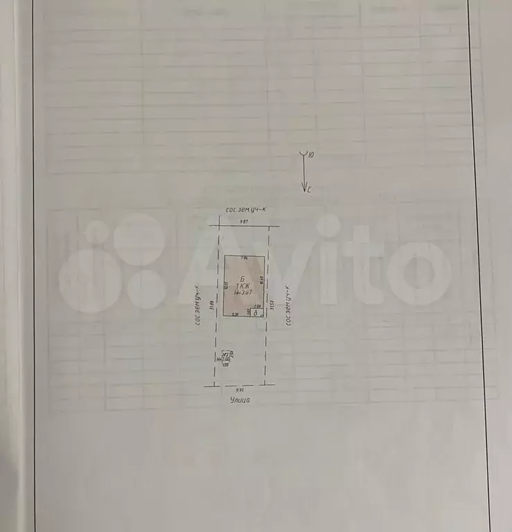 Дом 75 м на участке 3 сот. - Фото 1