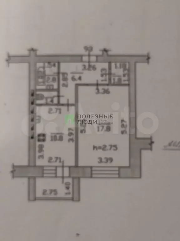 1-к. квартира, 41 м, 7/9 эт. - Фото 0