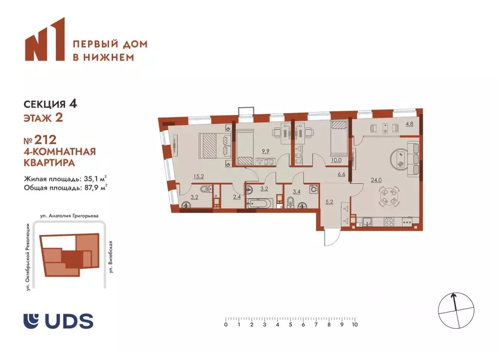 4-к кв. Нижегородская область, Нижний Новгород Ленгородок мкр, Первый ... - Фото 1
