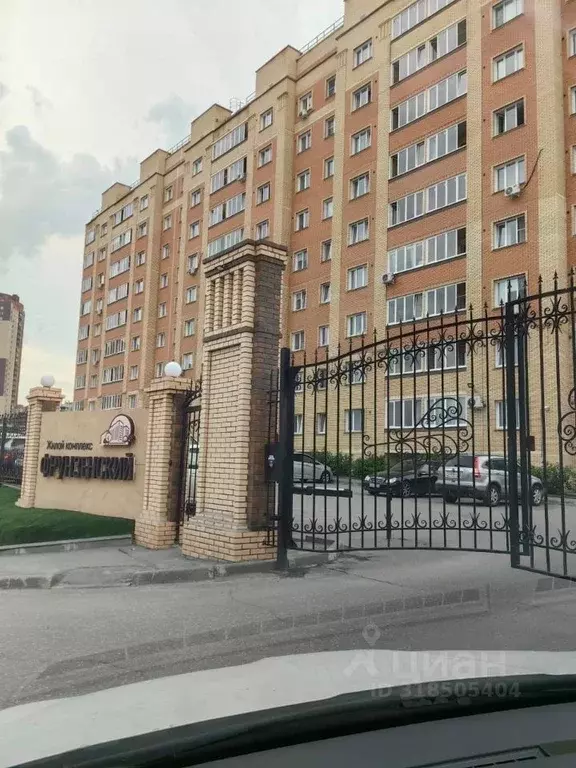1-к кв. Новосибирская область, Новосибирск Закаменский мкр, 20/2 (42.0 ... - Фото 0