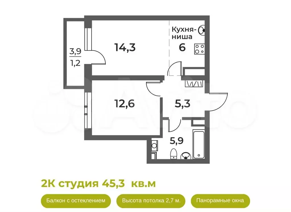 2-к. квартира, 45,3 м, 13/21 эт. - Фото 1