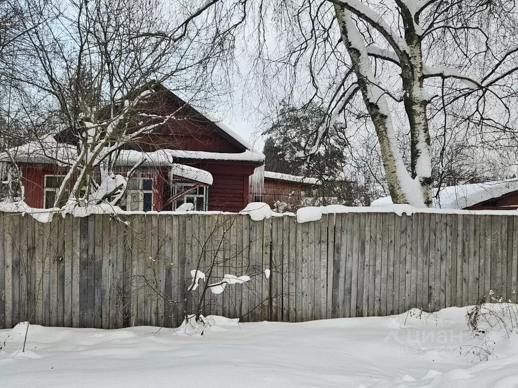 Дом в Московская область, Голицыно Одинцовский городской округ, ... - Фото 1