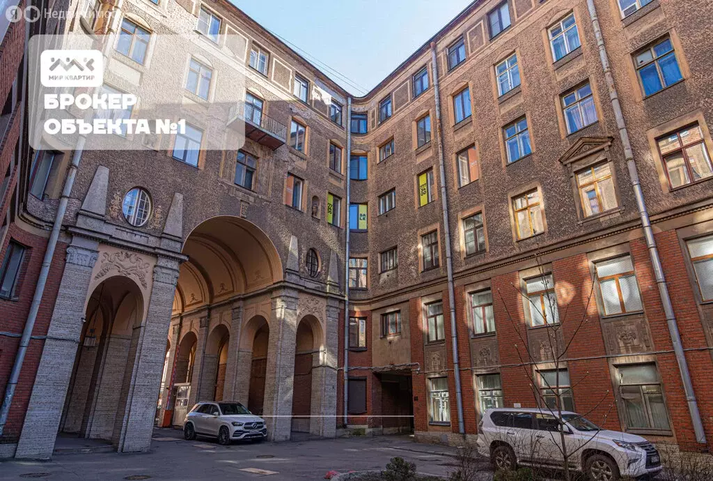 6-комнатная квартира: Санкт-Петербург, улица Рубинштейна, 15-17 (217.3 ... - Фото 1