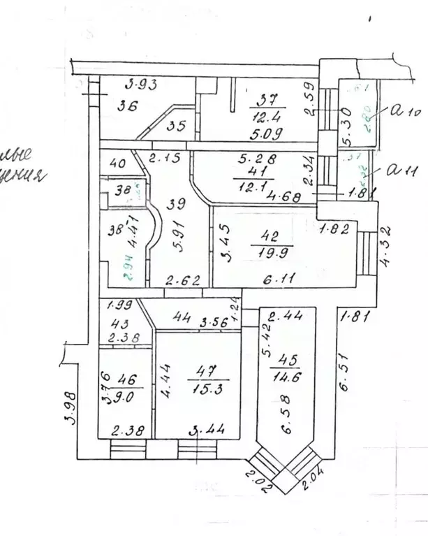 Офис в Свердловская область, Нижний Тагил ул. Островского, 15 (125 м) - Фото 2