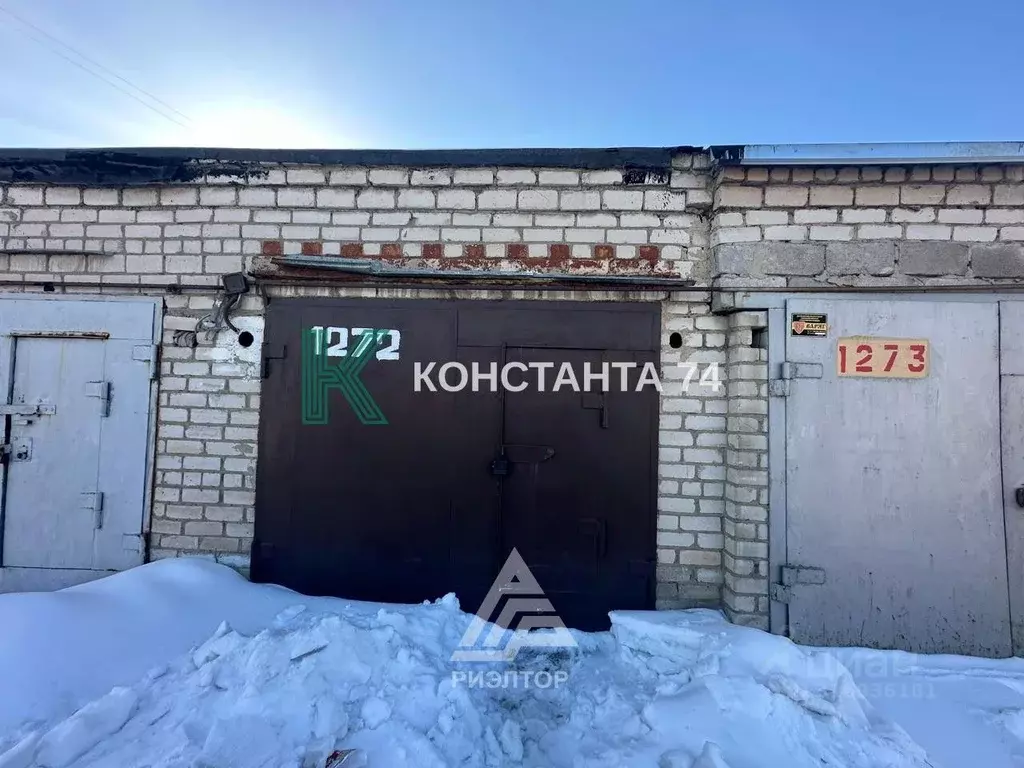 Гараж в Челябинская область, Челябинск ул. 3-го Интернационала, 59А ... - Фото 0