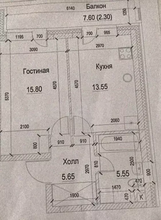 1-к кв. Татарстан, Казань ул. Алексея Козина, 9 (48.0 м) - Фото 2