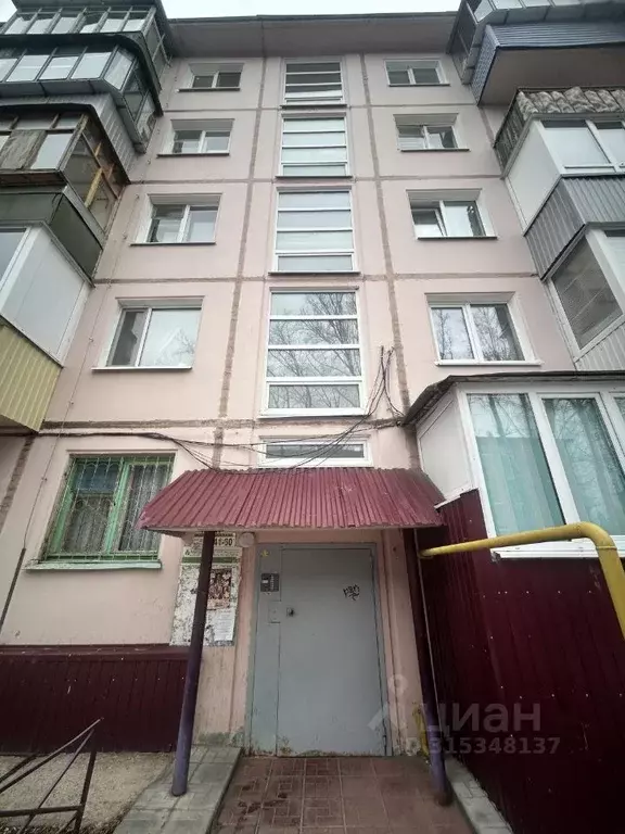 2-к кв. Ульяновская область, Ульяновск Сиреневый проезд, 6 (45.6 м) - Фото 1