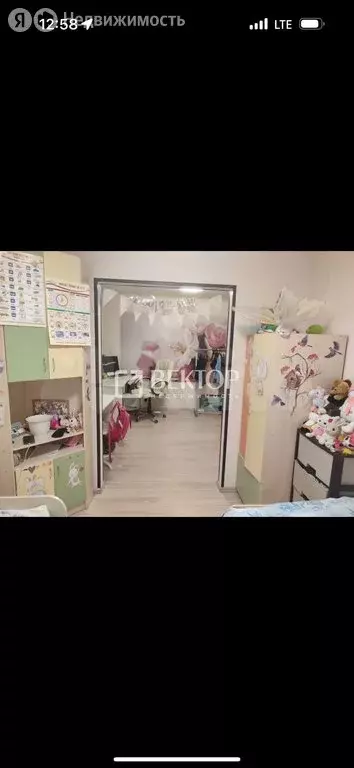 5-комнатная квартира: Кострома, микрорайон Давыдовский-3, 3А (93 м) - Фото 1