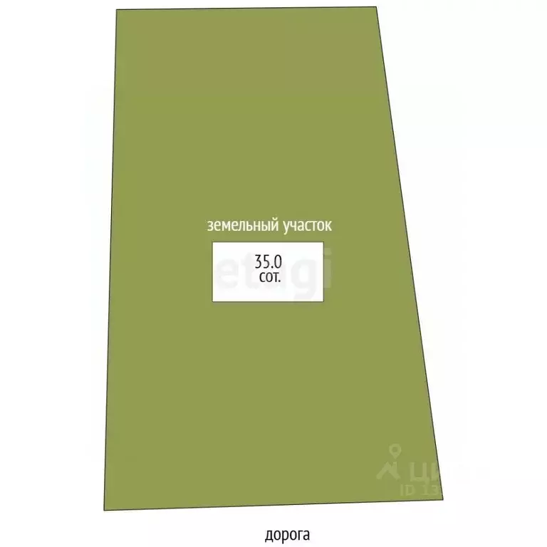 Участок в Вологодская область, д. Дитятьево  (35.0 сот.) - Фото 2