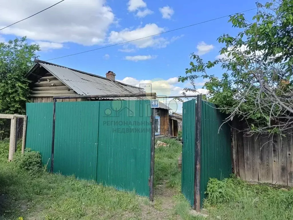 Дом в Иркутская область, Эхирит-Булагатский район, пос. Усть-Ордынский ... - Фото 2