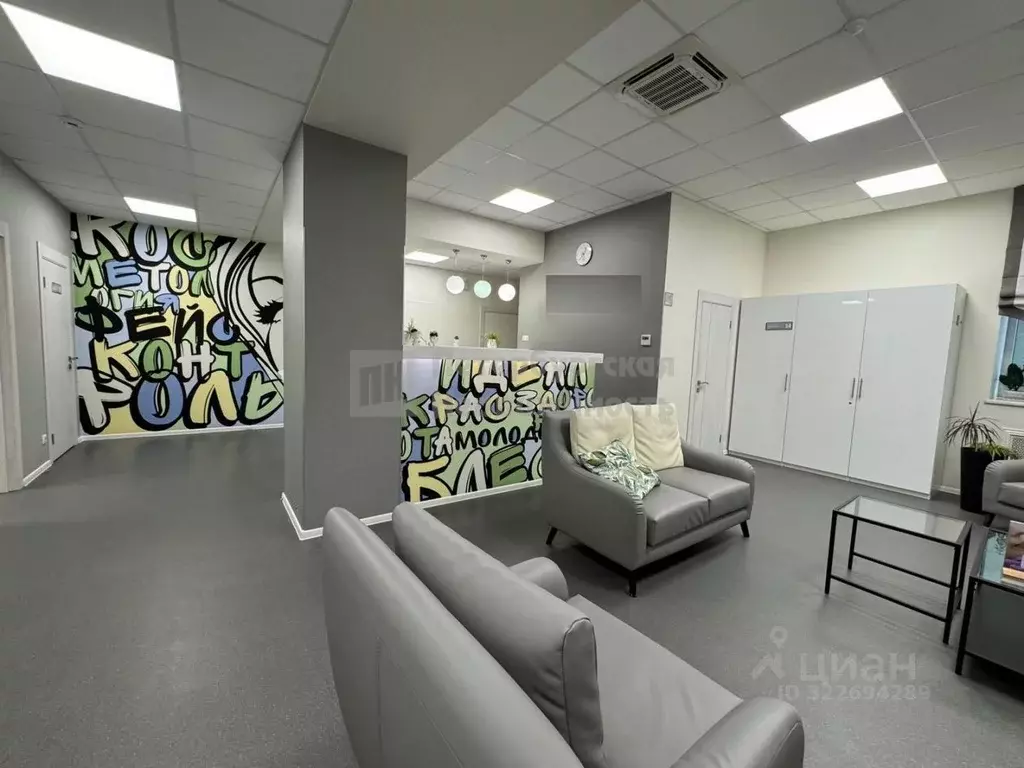 Помещение свободного назначения в Санкт-Петербург 7-я Васильевского ... - Фото 2