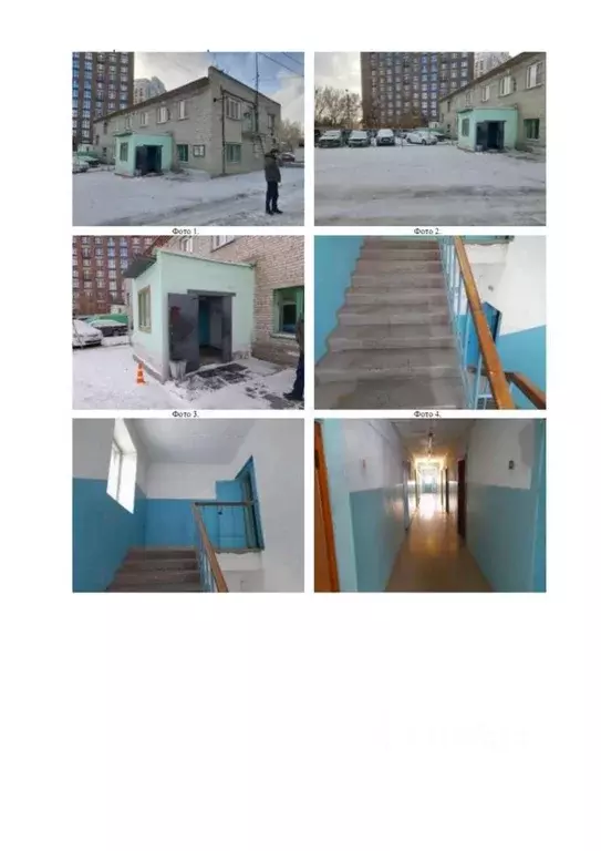 Помещение свободного назначения в Новосибирская область, Новосибирск ... - Фото 1