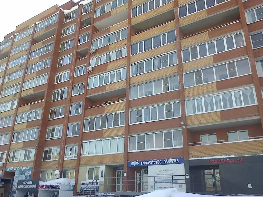 1-комнатная квартира: Кирово-Чепецк, проспект Россия, 28 (43.8 м) - Фото 1