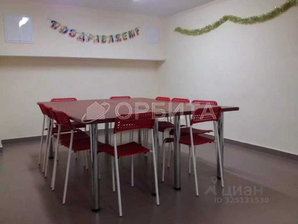 Офис в Тюменская область, Тюмень Комсомольская ул., 44 (185 м) - Фото 2