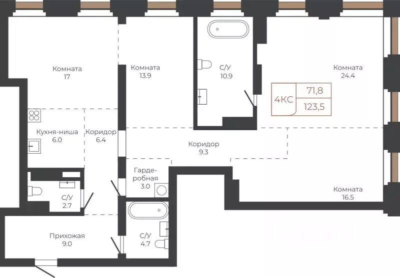 4-к кв. Алтайский край, Барнаул пл. Баварина, 8к1 (122.9 м) - Фото 1