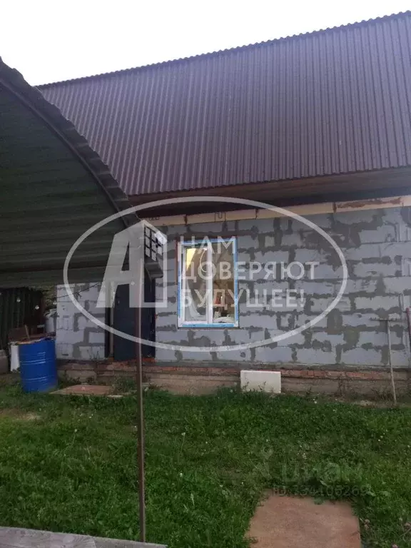 Дом в Пермский край, Лысьва ул. Тимирязева, 22 (20 м) - Фото 1