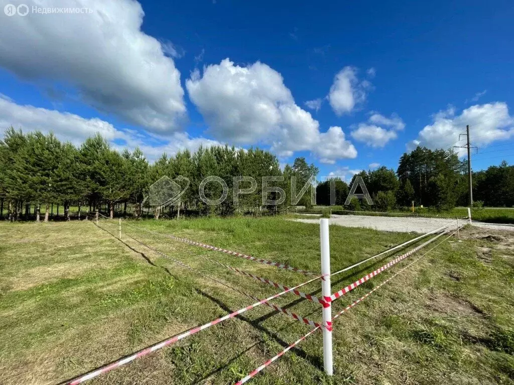 Участок в Тюменский район, деревня Головина (10 м) - Фото 0