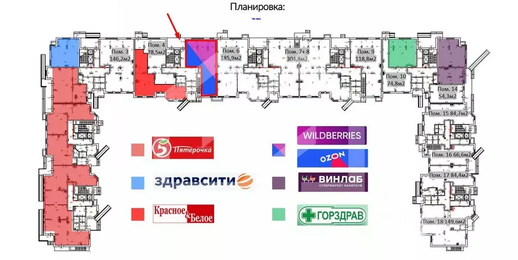 Помещение свободного назначения в Московская область, Звенигород ... - Фото 2